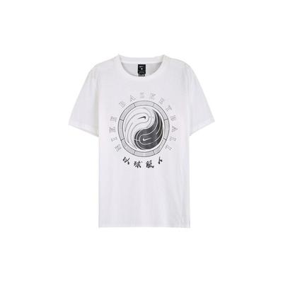 Yin Yang imprimé basket-ball à manches courtes T-Shirt hommes hauts blanc CD1130-103
