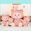 Plush Pig Doll With Straps Kids Toy Soft Cotton For Children Gift