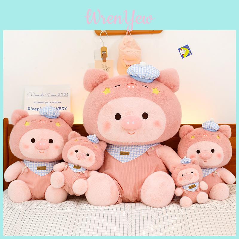 Plush Pig Doll With Straps Kids Toy Soft Cotton For Children Gift