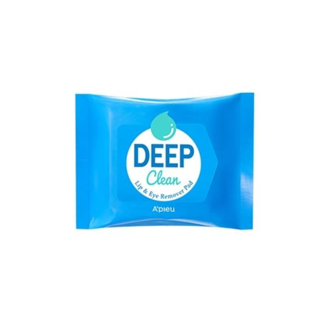 A PIEU - Deep Clean Lip & Eye Remover Pad 20 pads