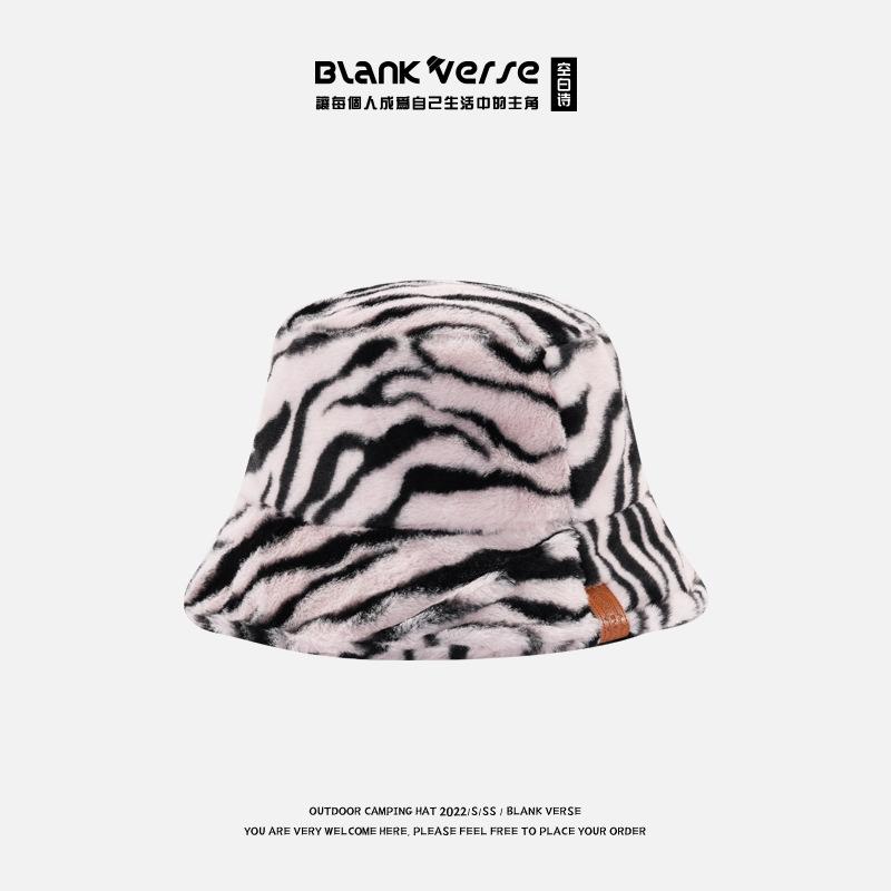 Imitation Fox Hair Plush Hat Female Winter Face Small Thickened Warm Bucket Hat Big Head Circumference Cold Basin Hat