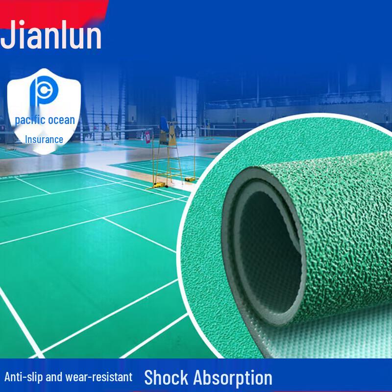 JEEANLEAN Golden Diamond 6.0 Upgraded Indoor Sports Flooring