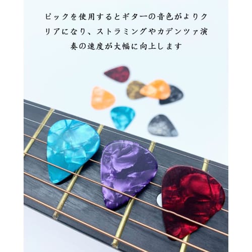 Set of 20 Guitar Picks, Various Thicknesses, Teardrop Shape, Non-Slip, Assorted Colors (0.81mm/20-Pack)