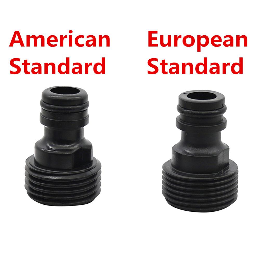 3/4" Male Thread Quick Connector European/American Standard Hose Interface Connector Faucet Car Wash Water Gun Pipe Fitting 5pcs