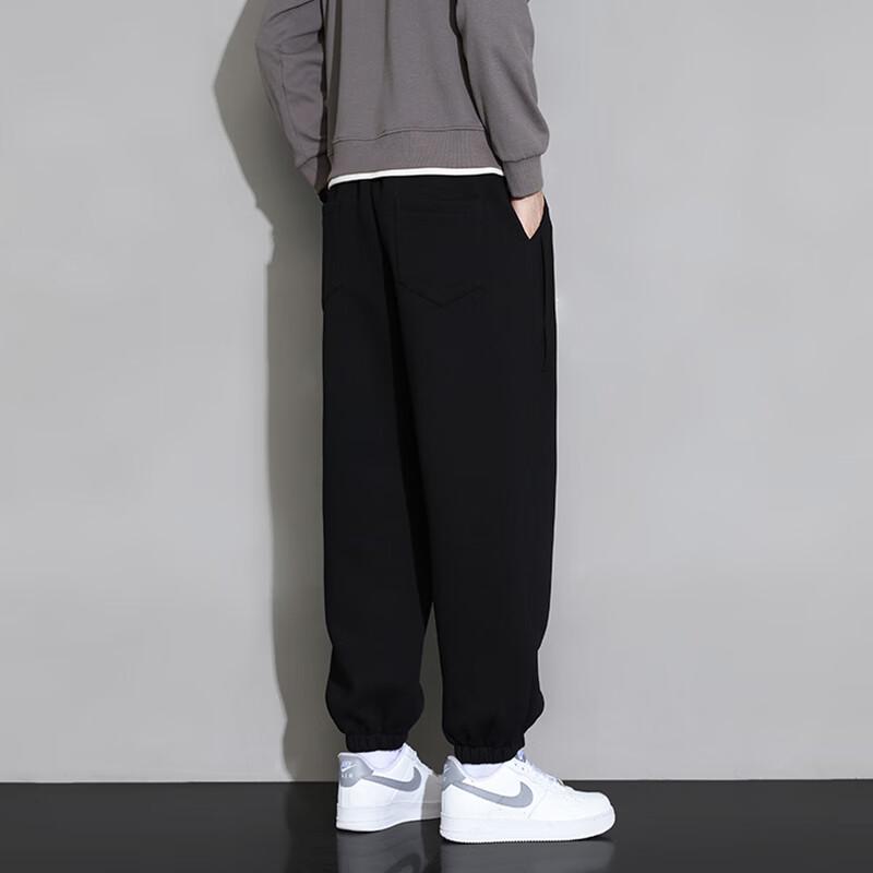 Men's NASA MARVEL Loose Fit Casual Cuffed Sweatpants