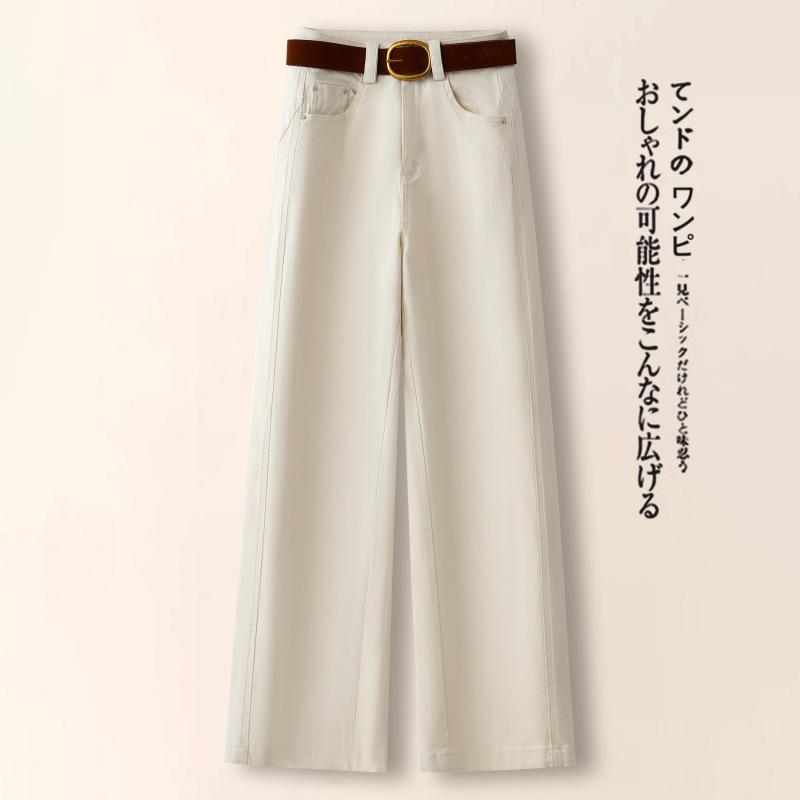 Off-white wide-leg jeans women's summer new high-waisted loose and thin versatile narrow straight-leg pants