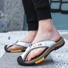 Men's Plus Size Non-Slip Closed-Toe Flip-Flop Sandals