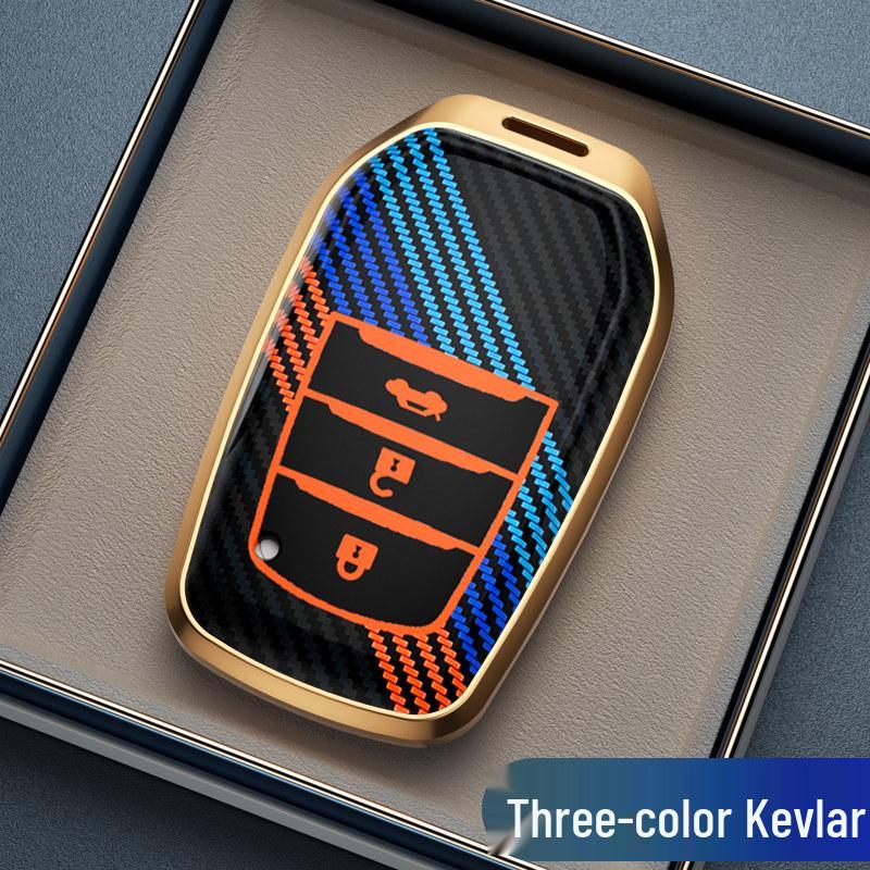 

Toyota Key Fob Protective Case for Highlander, Camry, Corolla, and Fenglanda - Full Coverage