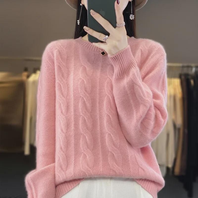 Women's Autumn/Winter 2024 Loose Knit Round Neck Sweater - Korean Style Fashion Top