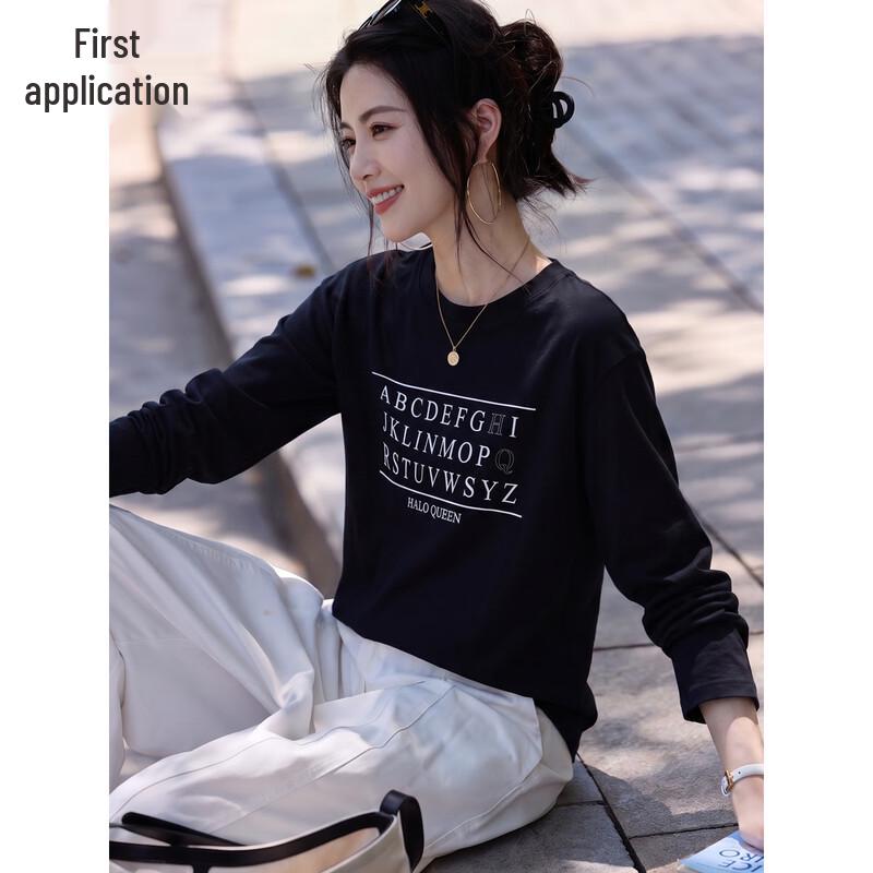 Chushen Autumn Cotton Long-Sleeve Crewneck T-Shirt