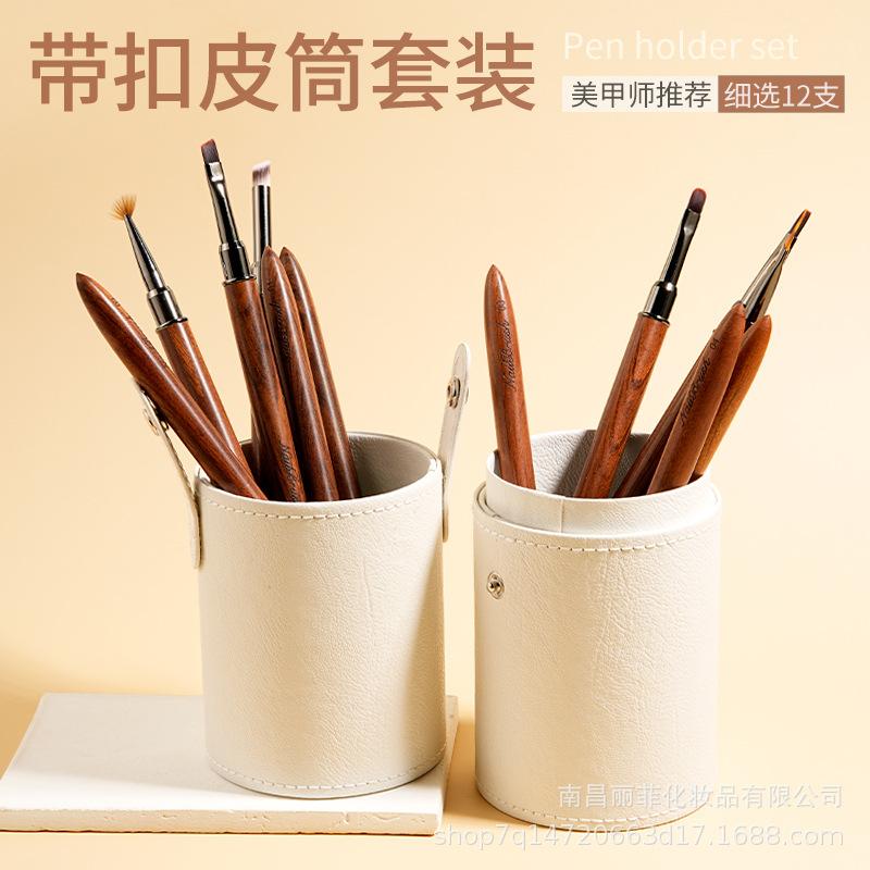 Sandalwood Handle 12-Piece Nail Art Brush Set: Japanese Gel & Lace Brushes