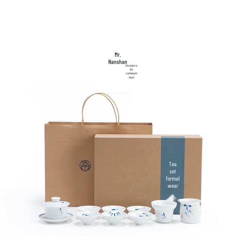 Hand-Painted Blue & White Small Fish Gongfu Tea Set