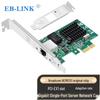 EB-LINK BCM5721 PCIe Gigabit Ethernet Network Card