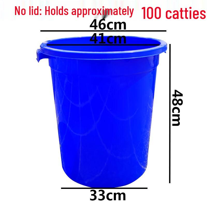 Yunrui Multi-purpose Thickened Plastic Storage Bucket