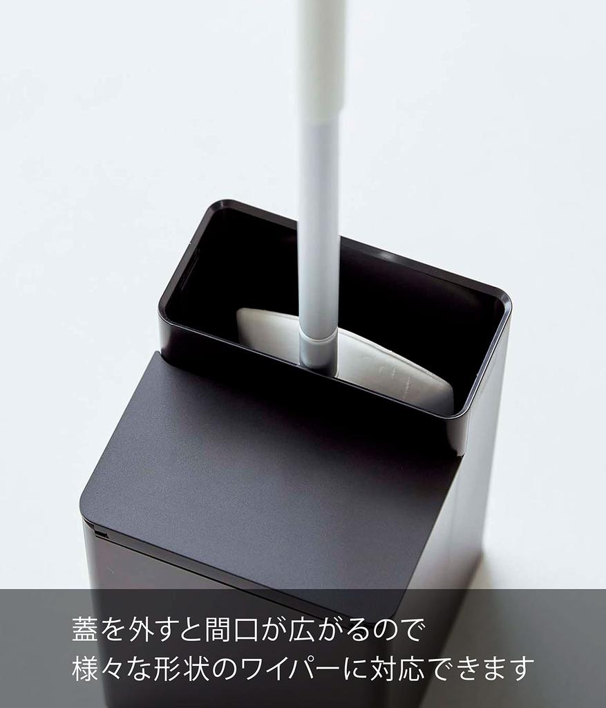 Yamazaki Tower Toilet Wiper Stand with Cleaner Sheet W11 X D12 X for Toilet and Floor Wiper Model 6061 Storage, Black, Approx. H17cm, Storage,