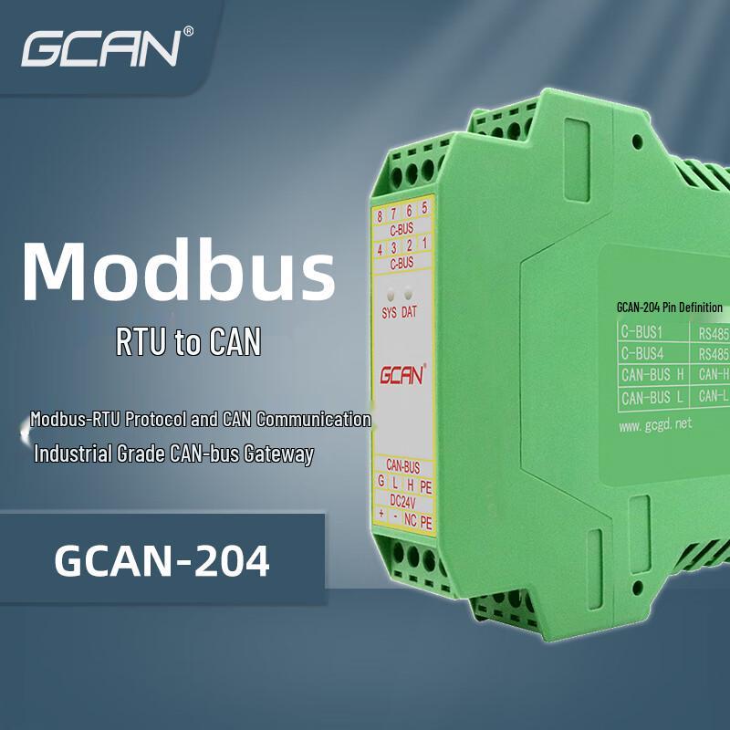 Guangcheng Modbus-TCP/RTU to CAN Industrial Gateway
