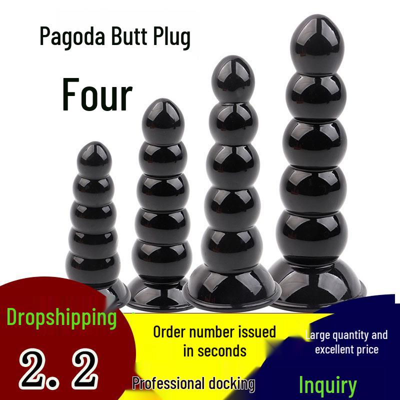 Extra Large Realistic Anal Expander Dildo - Thick Male Erotic Toy