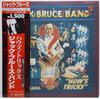 LP Record JACK BRUCE BAND  Hows Tricks MWX4039 RSO 1980 Japan Rock Used