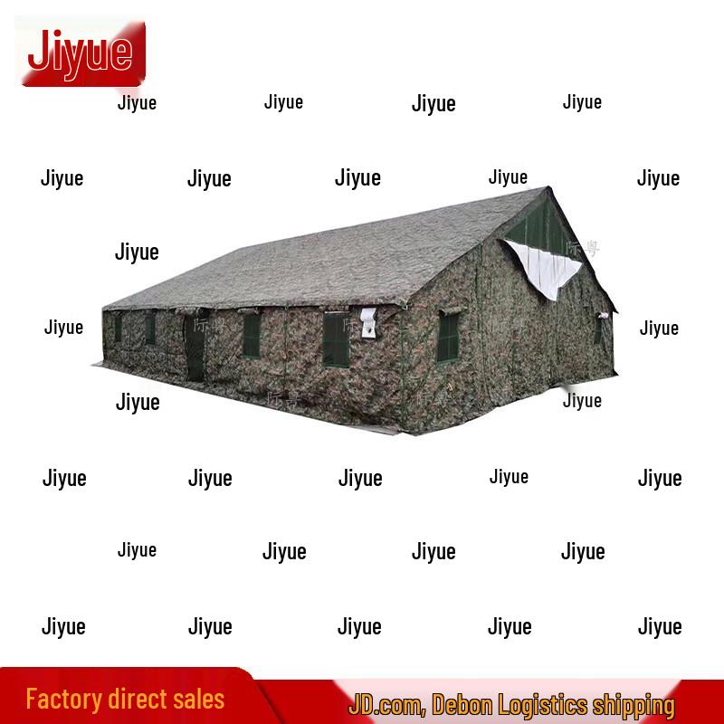 Jiyue 96 Heavy-Duty Cold Weather Command Tent