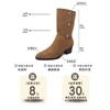 Small thick heel pleated western cowboy boots women's 2024 autumn new pointed suede short medium tube tall stacking boots