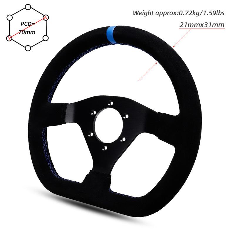 300mm Racing Steering Wheel Flat Suede Car Drift Pc Game Wheels Control Universal PCD-70mm
