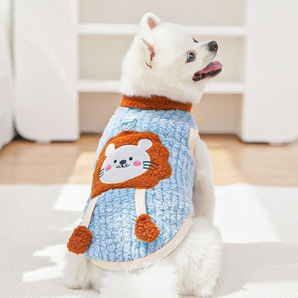 Thicken Dog Lion Pattern Costume Warm Dog Thermal Vest Cartoon Pet Sweater Autumn Winter