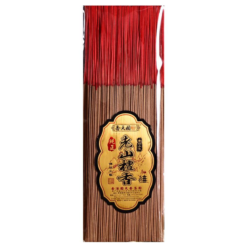 Old Mountain Sandalwood Incense Household Aromatherapy Bamboo Incense Line Incense Buddhist Incense Religious Offerings