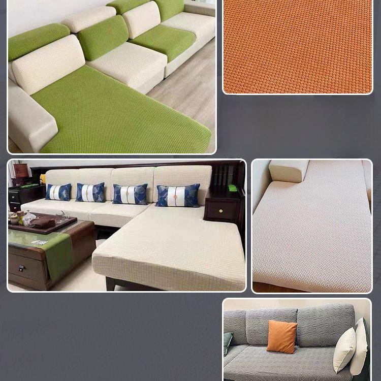 Sofa Fit Stretch All-Inclusive Sofa Cover Cover Thickened Sofa Cushion Cover Four Seasons Universal Living Room Cushion