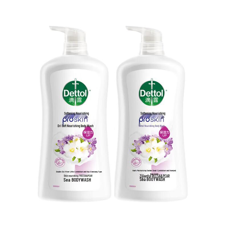 Dettol Softening Shower Gel - Freesia & Pear