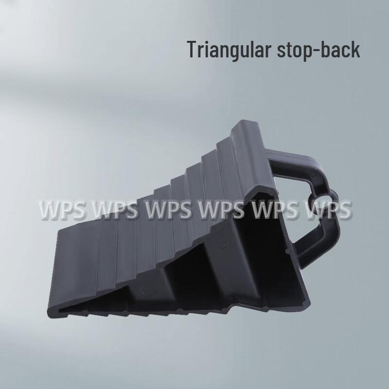 PWS Vehicle Ramps & Wheel Chocks