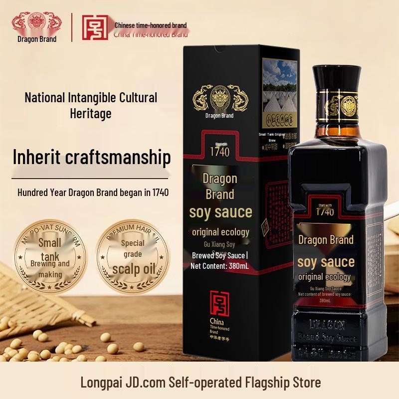 Long Brand Original Ecological Special Grade Brewed Soy Sauce