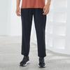 Li Ning Training Series Loose Straight Casual Sports Pants Men Bottoms Black AYKR543-1