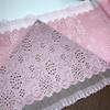 ( 2 Colors ) 23cm Wide Elastic Lace, Stretchy Spandex Lace Fabric for Sewing, Lingerie, Bra, Underwear, Dress, Garment & Crafting