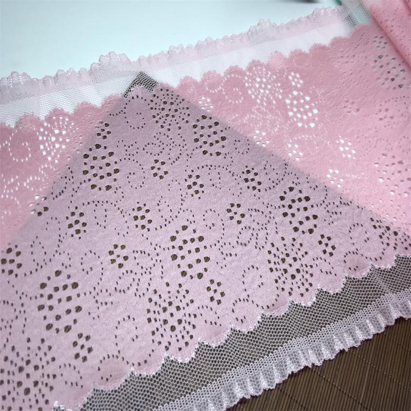 ( 2 Colors ) 23cm Wide Elastic Lace, Stretchy Spandex Lace Fabric for Sewing, Lingerie, Bra, Underwear, Dress, Garment & Crafting