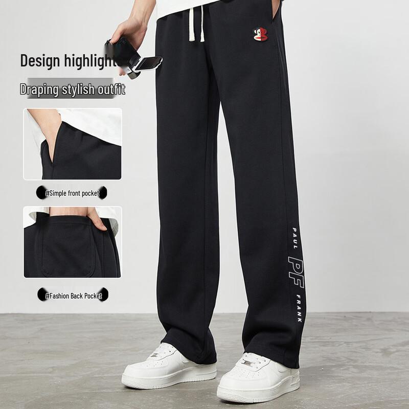 Paul Frank Loose Fit Straight Leg Casual Pants