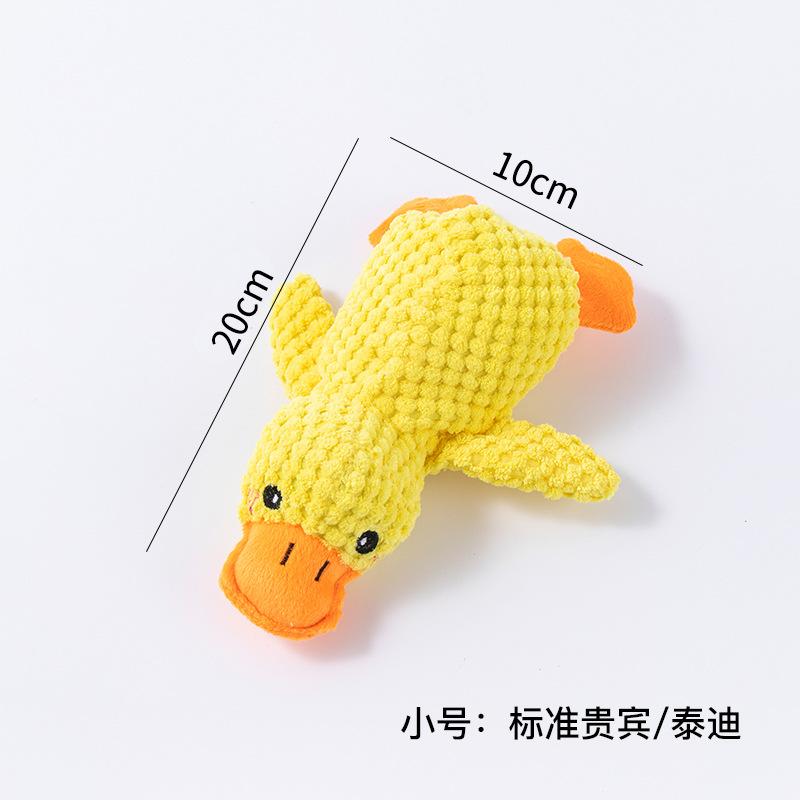 Plush Pet Puppy Toy Fox Elephant Sound-Making Small Dog Toy Pet Supplies