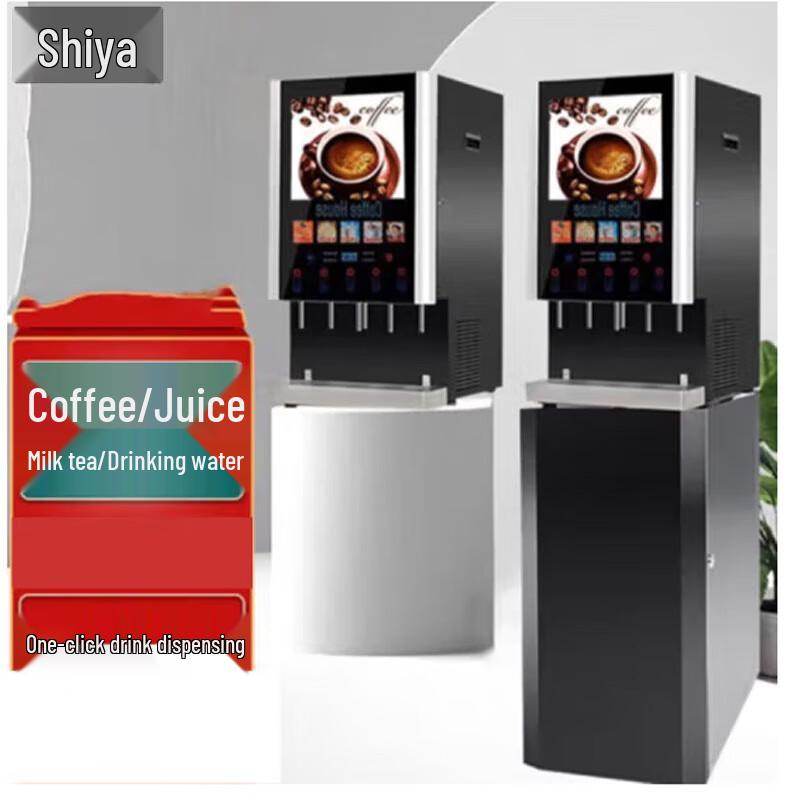 Seya Instant Coffee & Beverage Machine