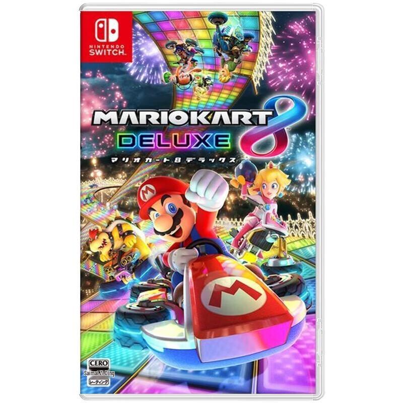 Nintendo Switch Mario Kart 8 Deluxe Game (CN version)