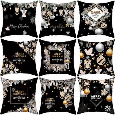 Black Gold Christmas Pillowcase Cushion Christmas Ornament Home Christmas New Year Sofa Car Cushion Cover