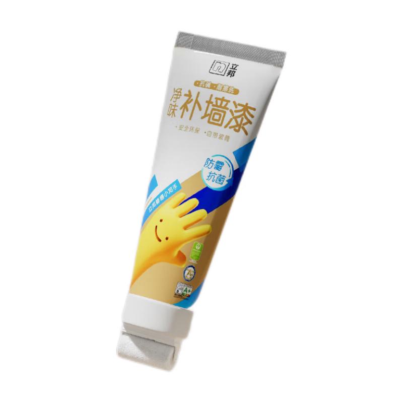 Nippon Antibacterial Wall Repair Stain Cover Paste