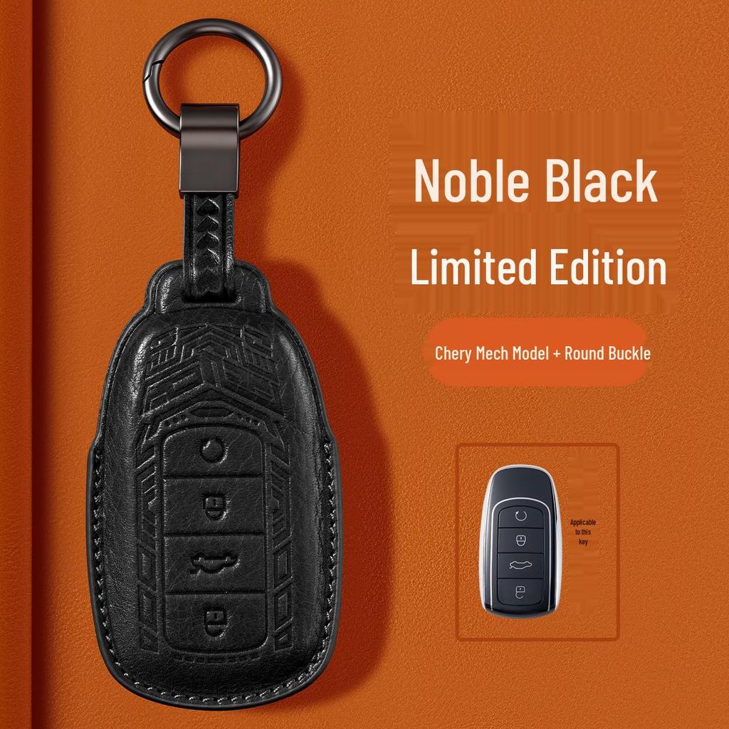 Chery Tiggo & Arrizo Car Key Case for Models 8 Pro, 9 PLUS, 7 Explore, and Fengyun A8