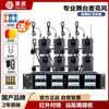 HUIDU UHF High-Fidelity Wireless Conference Microphones (CN version)