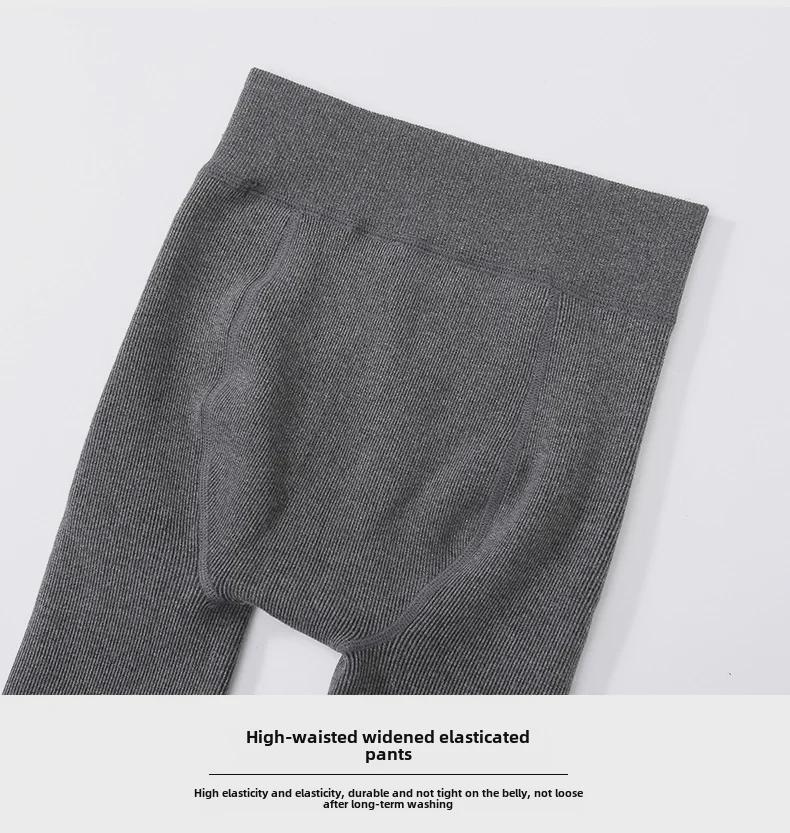 Cotton Vertical Striped Leggings & Bottoming Socks: Spring/Autumn 150g, Winter Plus Velvet 350g, Pantyhose 220g.