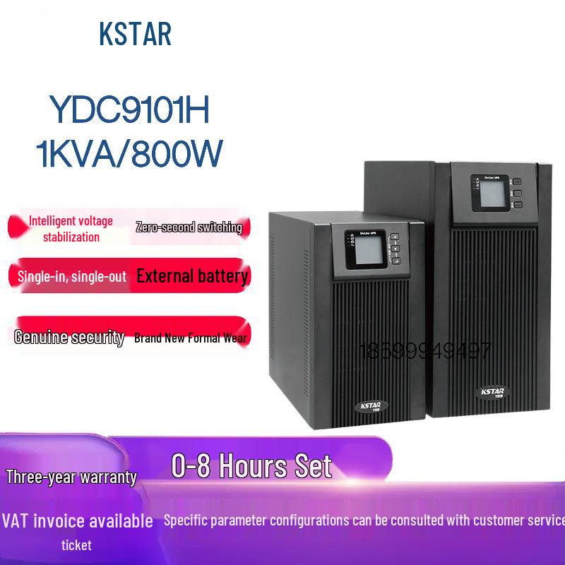 KSTAR 1KVA/900W YDC910H Online UPS for Server Rooms
