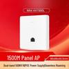 H3C Mini AX1500L WiFi 6 Dual-Band Panel Access Point (CN Version)