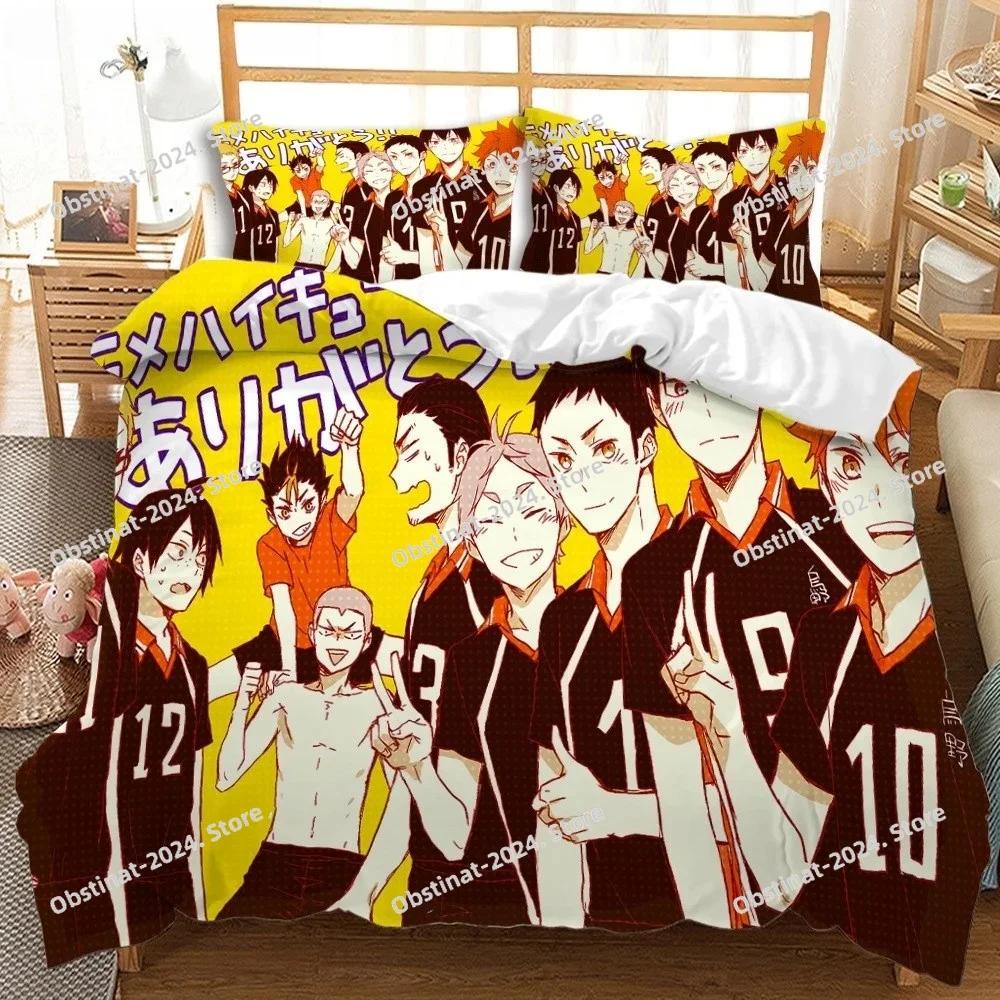Haikyuu Bedding Set Volleyball Boys Print Bed Set With Pillowcase Bed Duvet Cover Soft Single Double Queen Super King Size