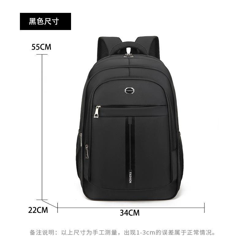 Backpack Men's Large Capacity Business Travel Bag Computer Bag Junior High School Student School Bag New Travel Backpack