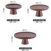 Walnut Color Solid Wood Cake Tray Ins Style Household Living Room Sum Dish Dessert Table Display Frame Wood Fruit Tray