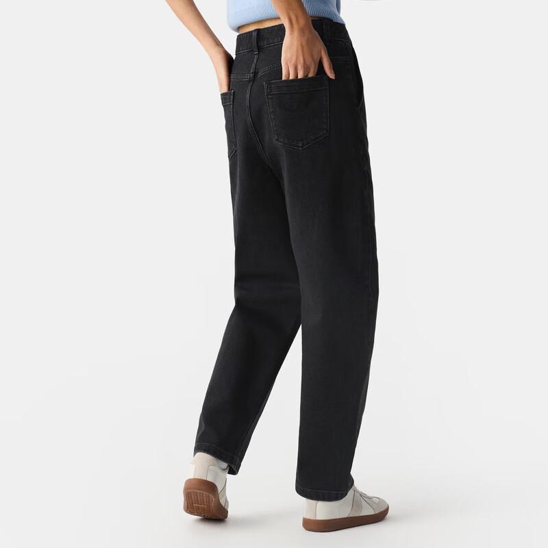 Gap Women's 2025 Spring Mid-Waist Banana Jeans