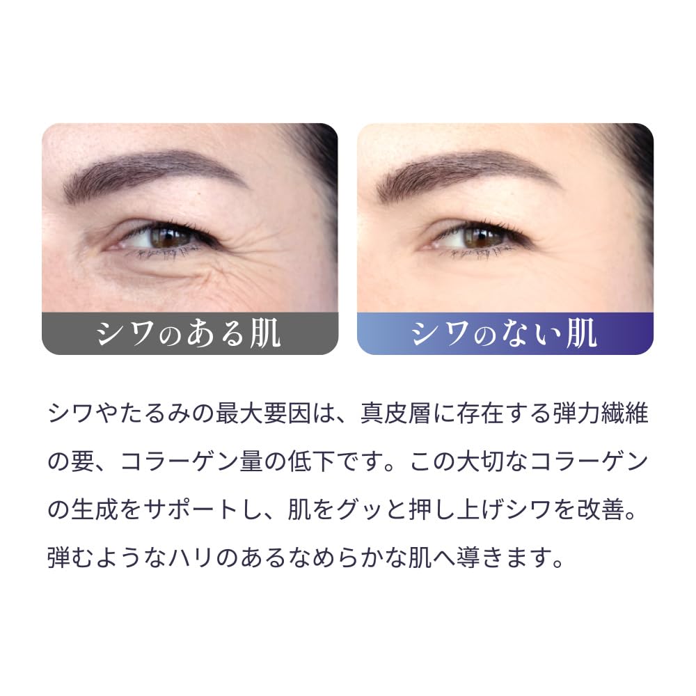 Ebis Cosmetics SB White 10ml Wrinkle Improving Serum Wrinkle Improving Niacinamide Serum Whitening Dipotassium Glycyrrhizinate Trial (EBiS) Quasi-drug